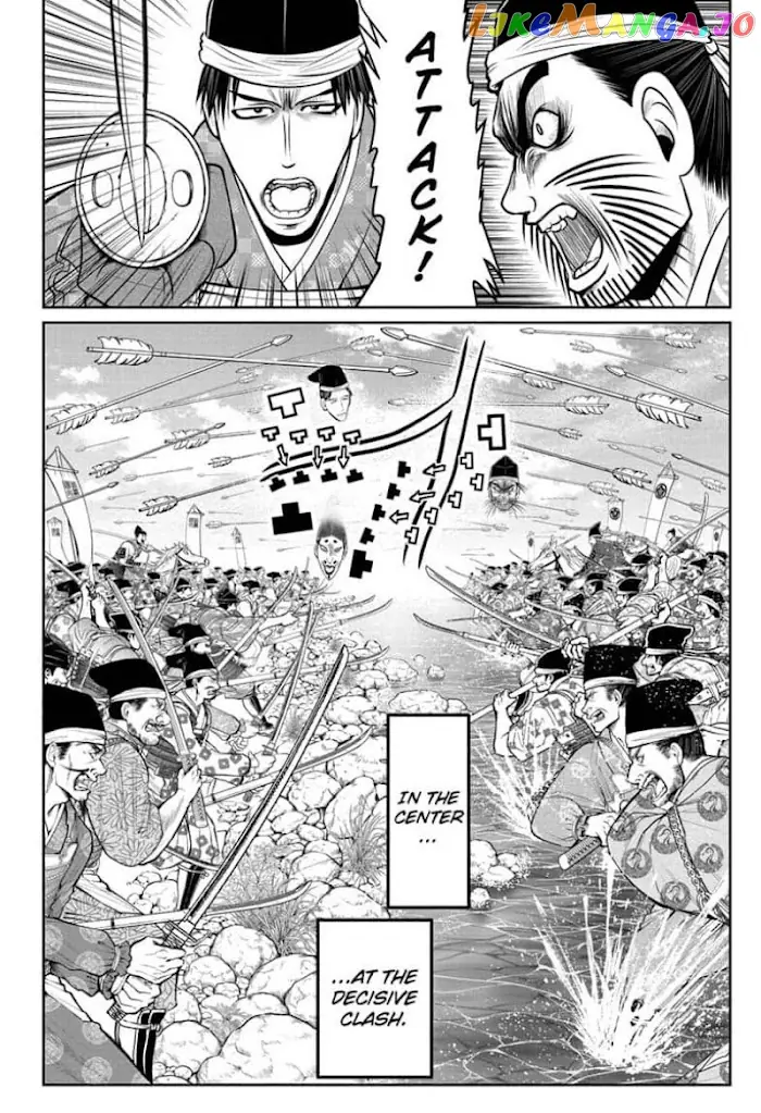 The Elusive Samurai Chapter 41 image 16_optimized
